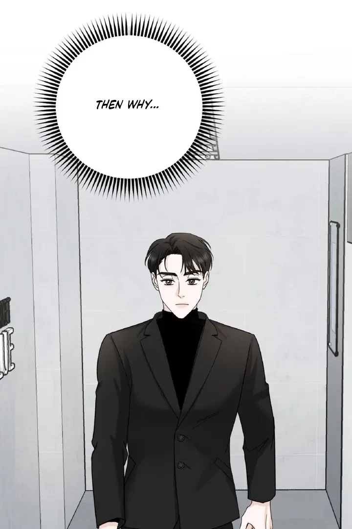 Crush On, Daeri Chapter 4, page 86