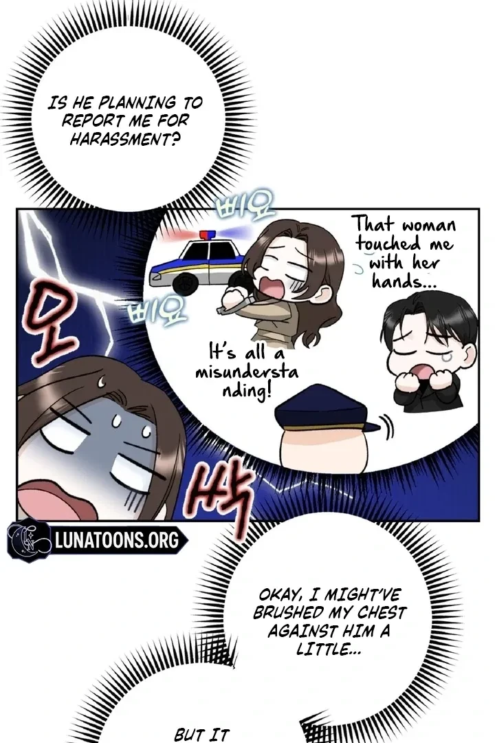 Crush On, Daeri Chapter 4, page 88