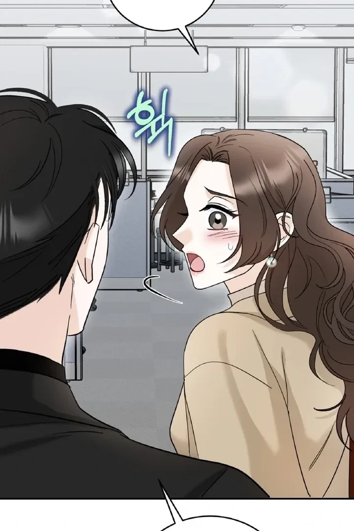 Crush On, Daeri Chapter 4, page 90