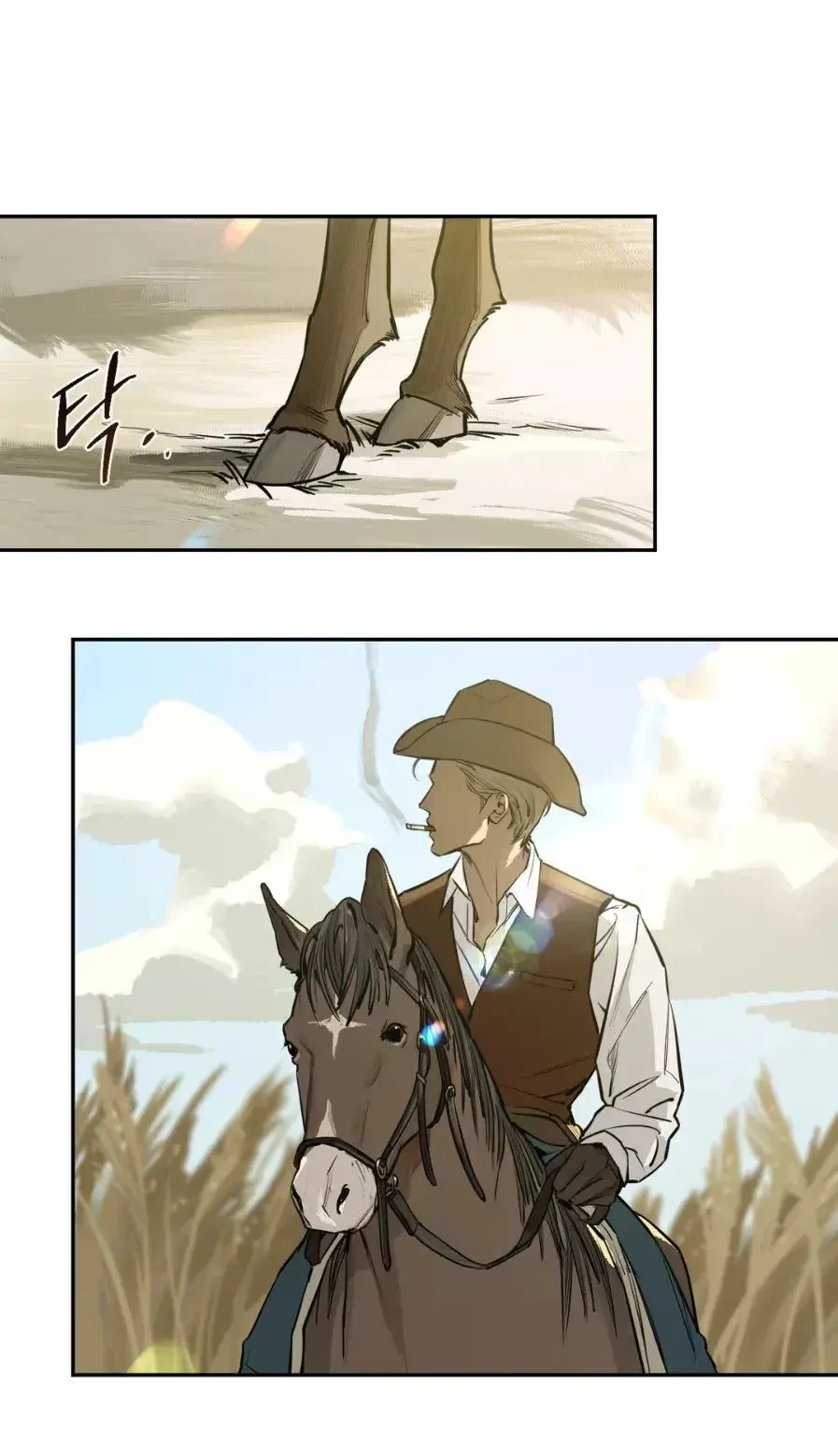 The Fallen Lamb Chapter 0, page 2