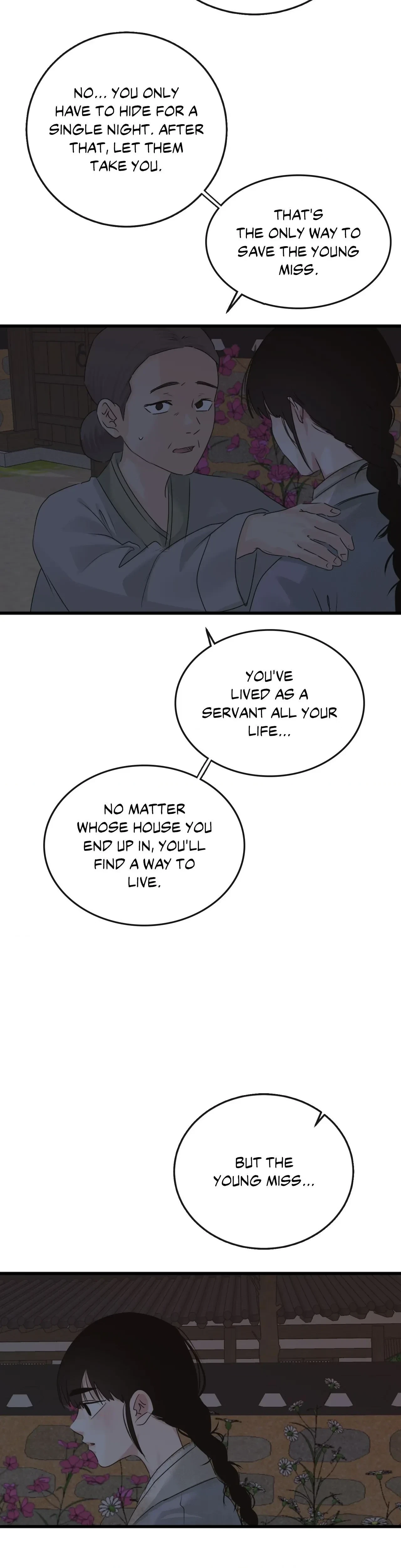 Chapter 88 - Special Chapter 1, page 4