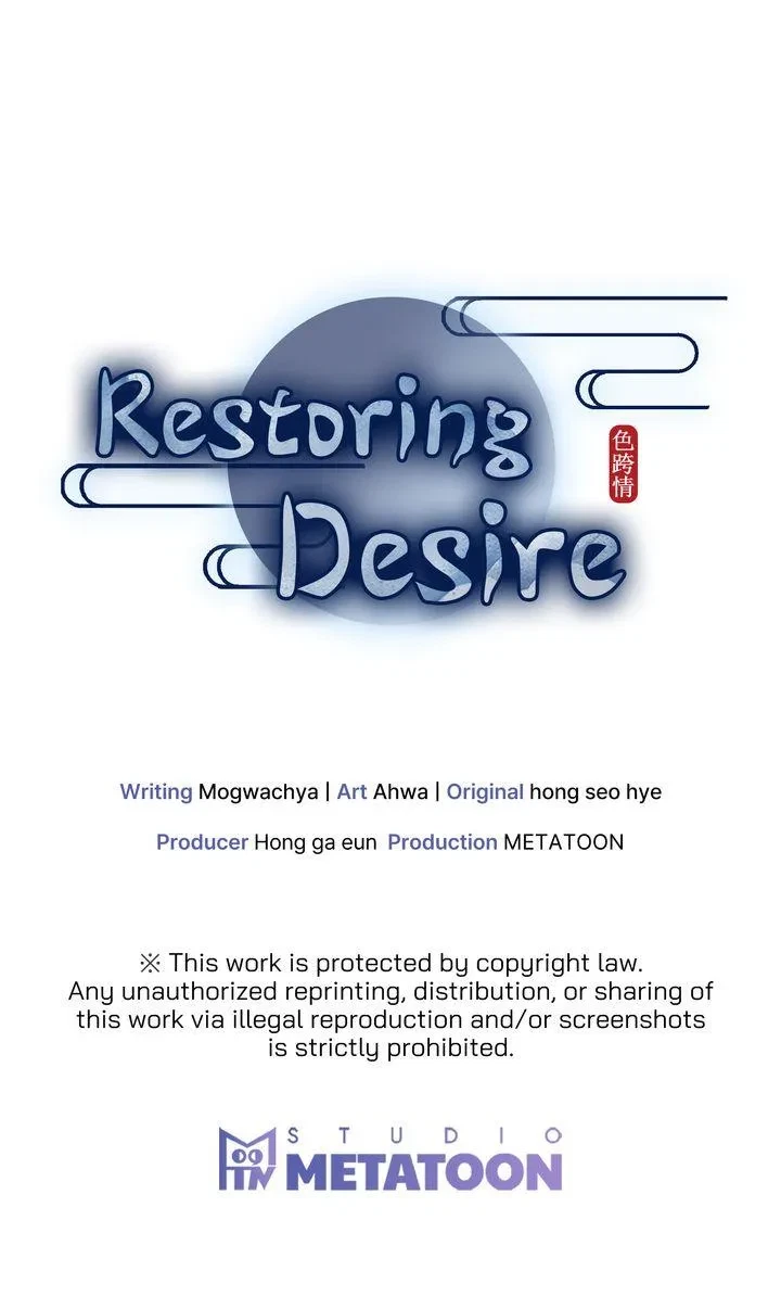 Restoring Desire Chapter 6, page 112