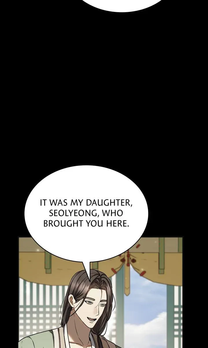 Restoring Desire Chapter 6, page 22