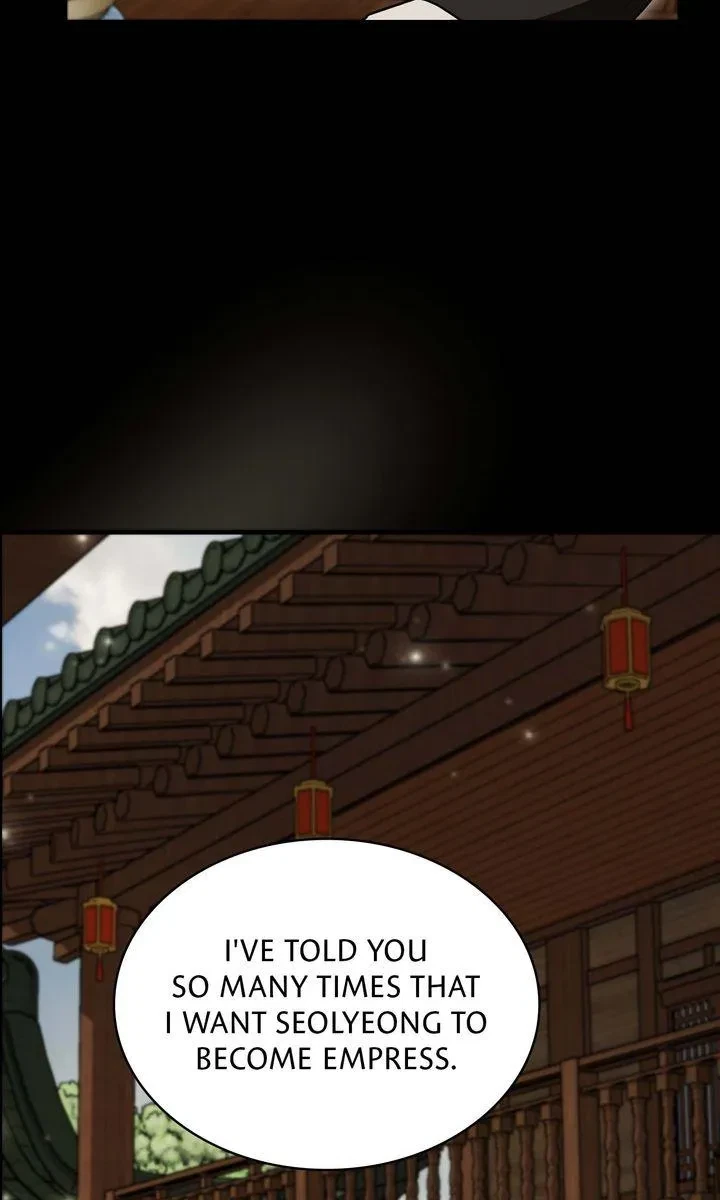 Restoring Desire Chapter 6, page 58
