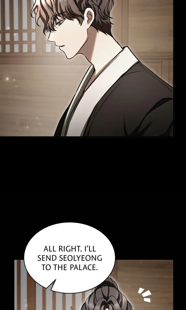 Restoring Desire Chapter 6, page 69