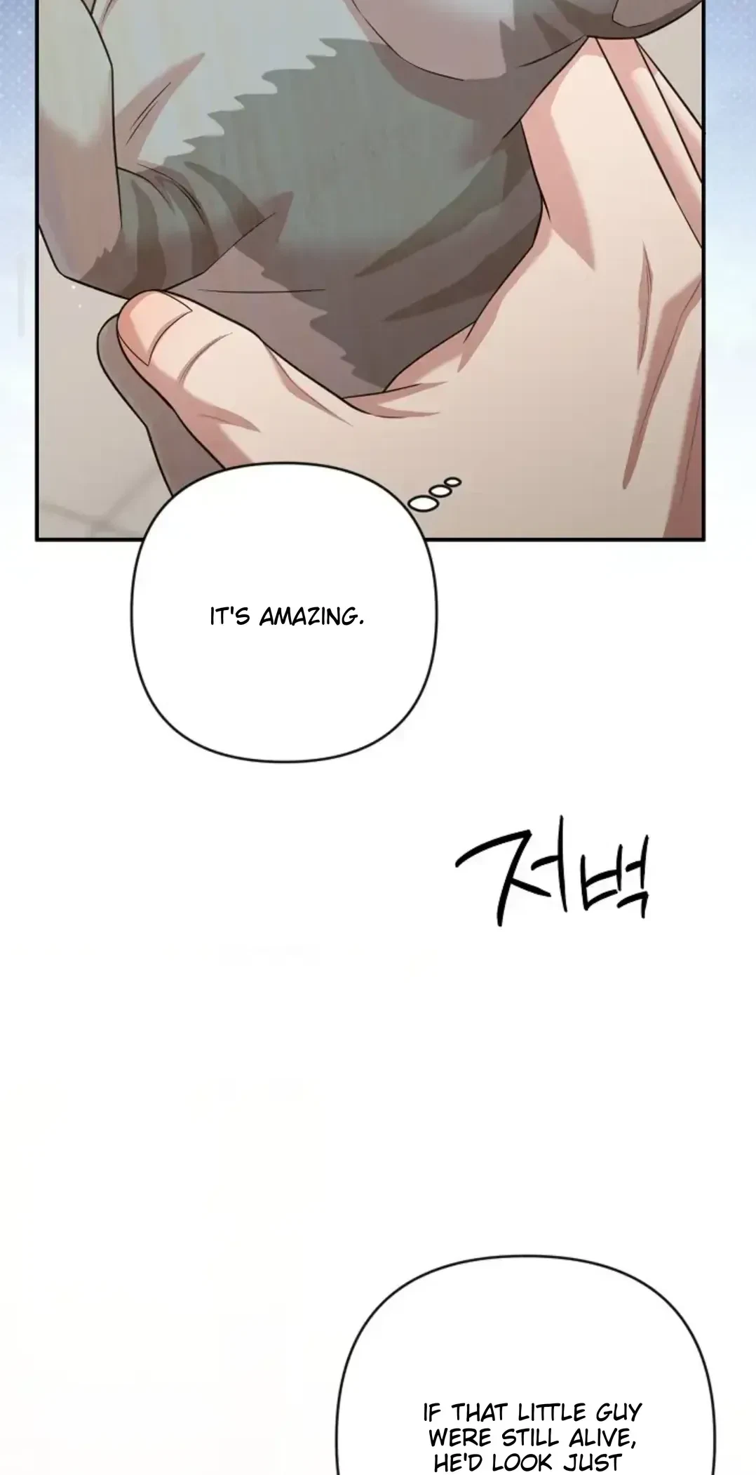 Chapter 15, page 54