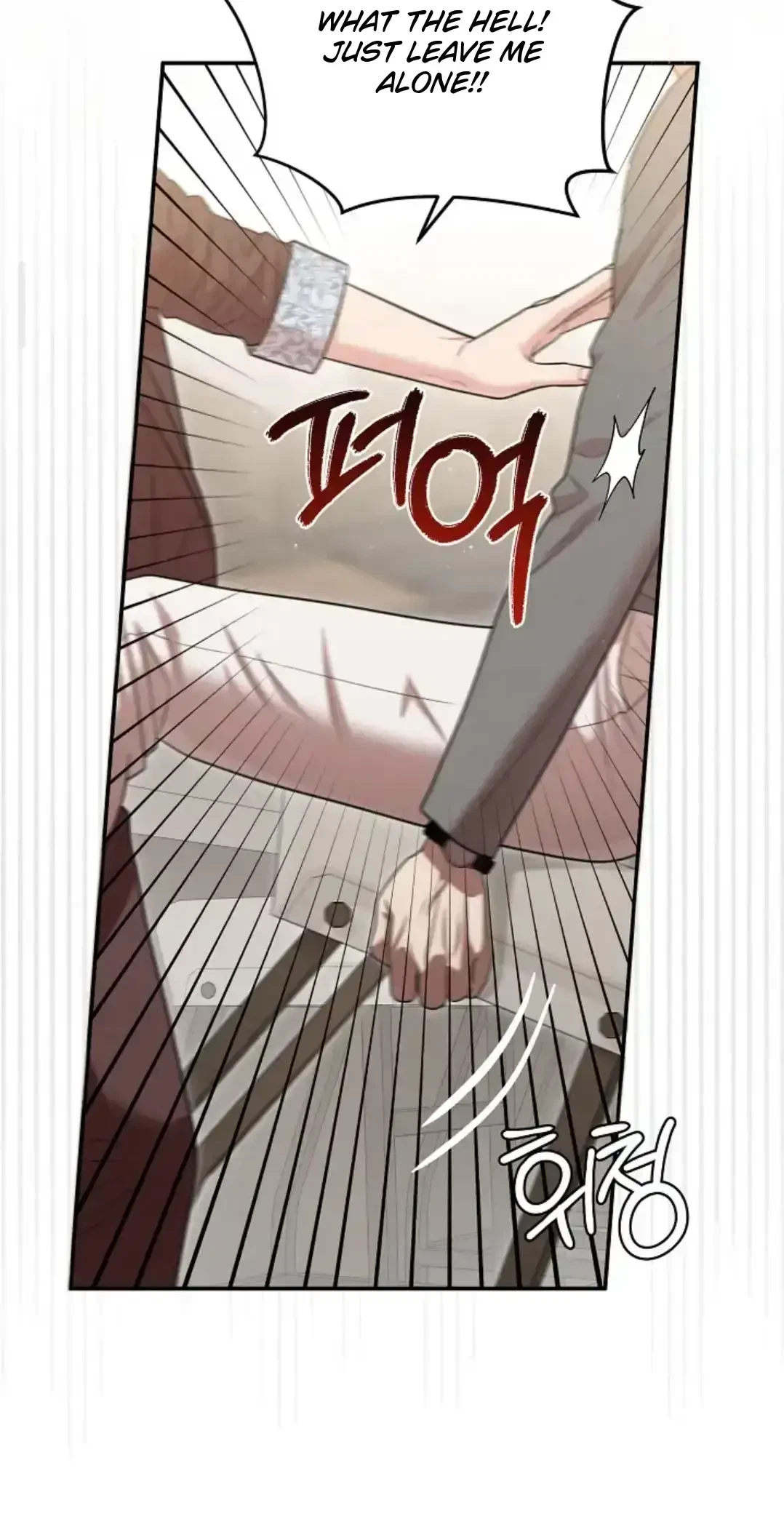 Chapter 15, page 69
