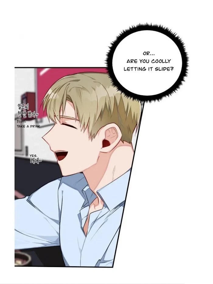 Chapter 4, page 6