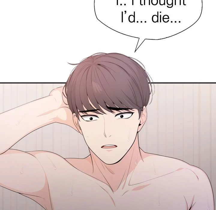Chapter 16, page 7