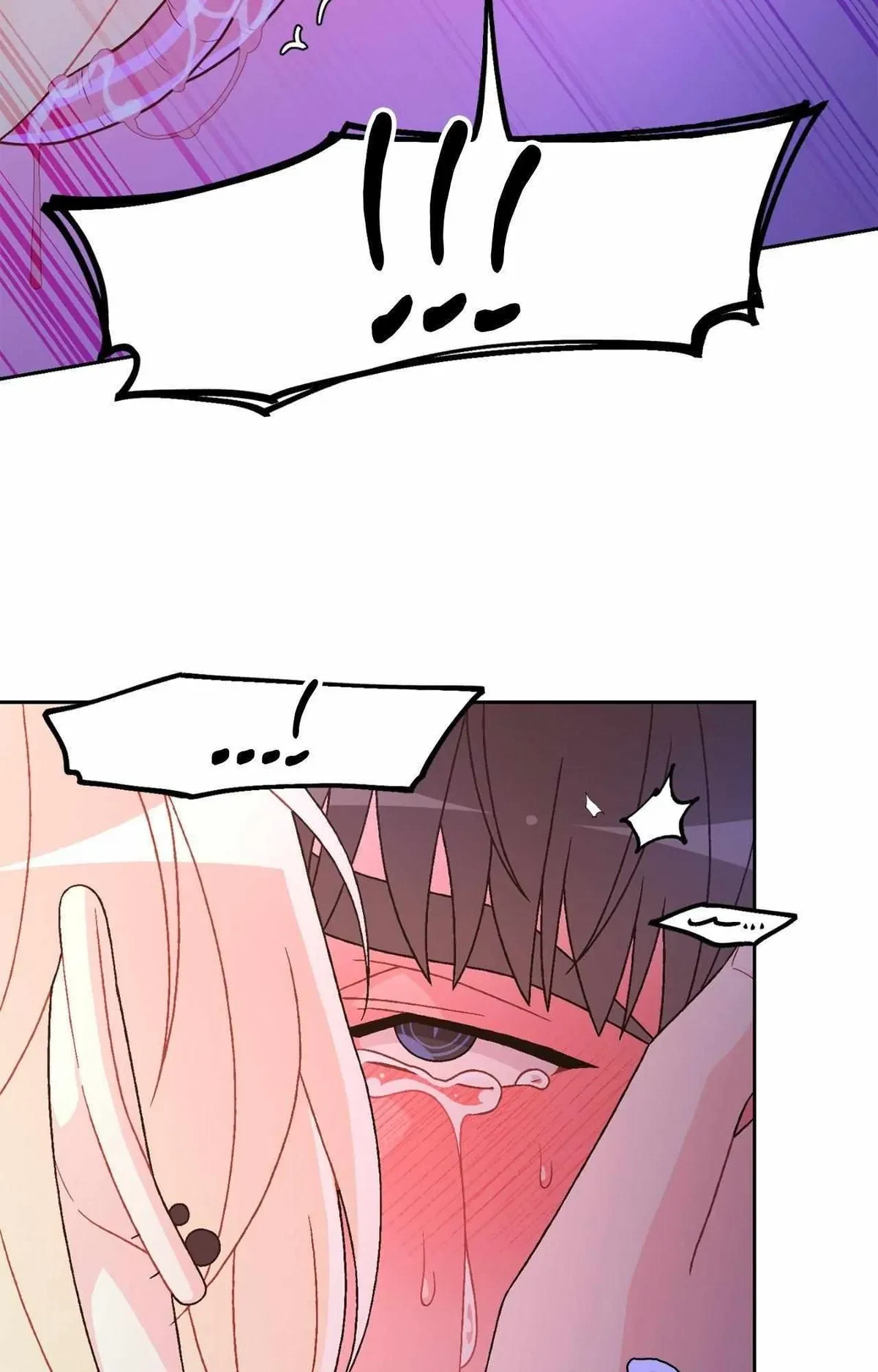 Side. : Fantasy AU (2), page 26