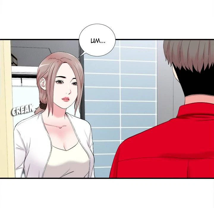 Chapter 18, page 96