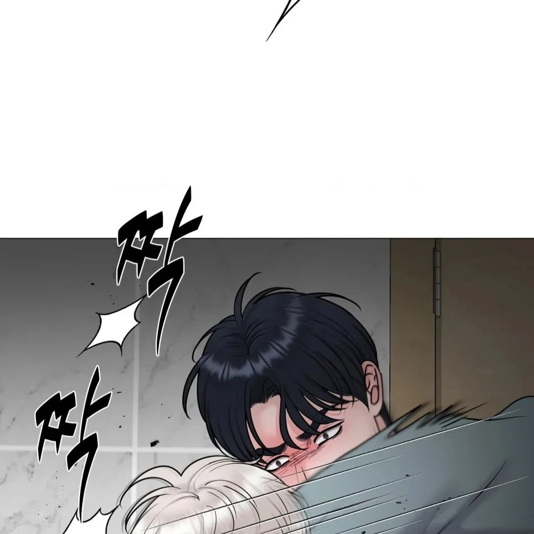 Chapter 27, page 41
