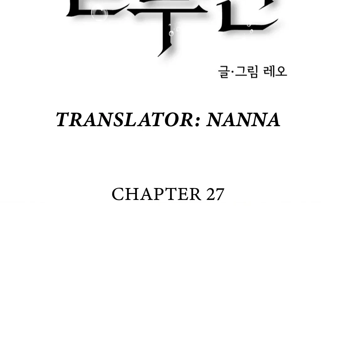 Chapter 27, page 73