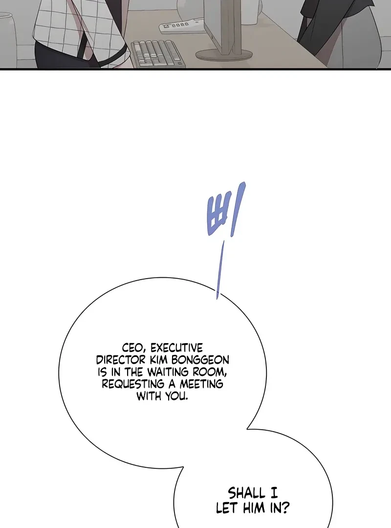 Chapter 33, page 10