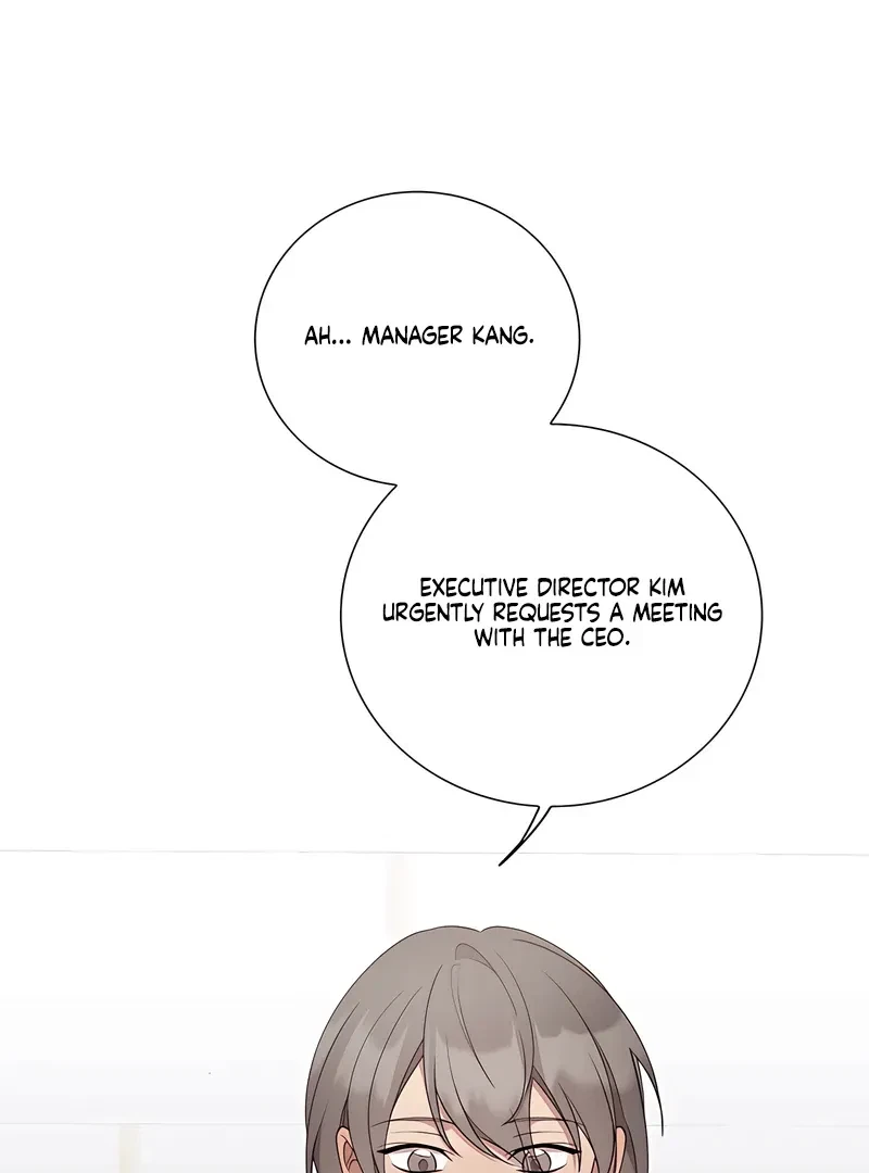Chapter 33, page 7