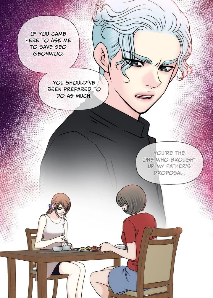 Chapter 80, page 23