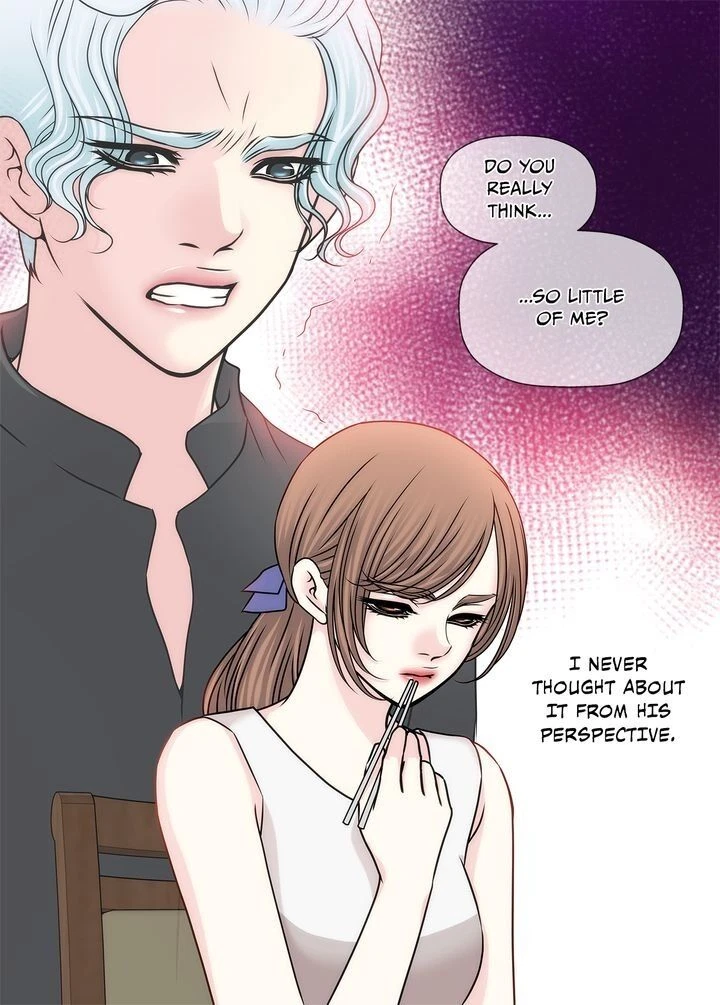 Chapter 80, page 25