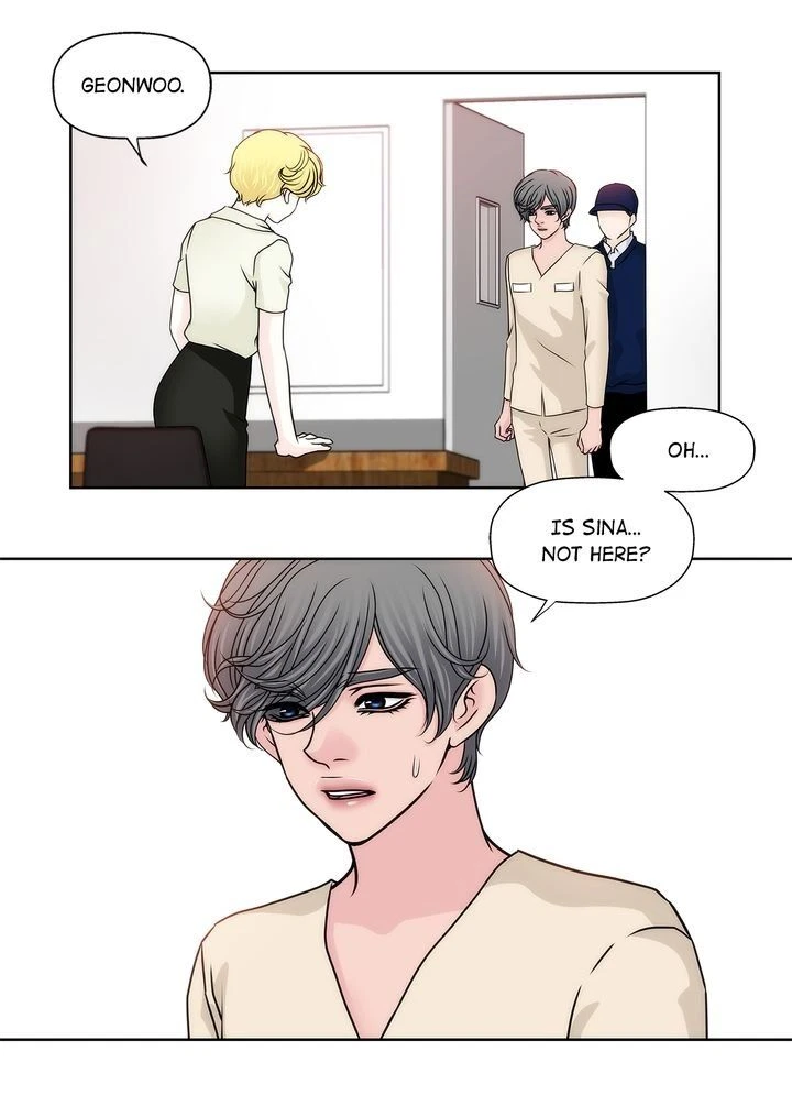 Chapter 80, page 3