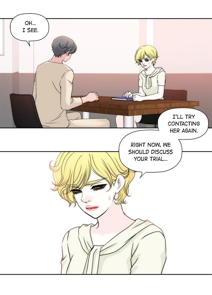 Chapter 80, page 5