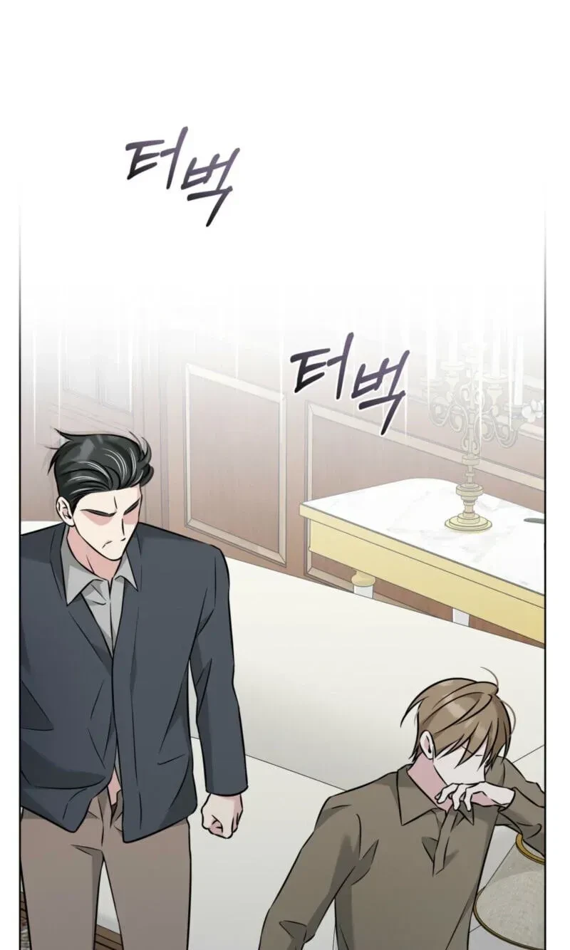 Chapter 12, page 77
