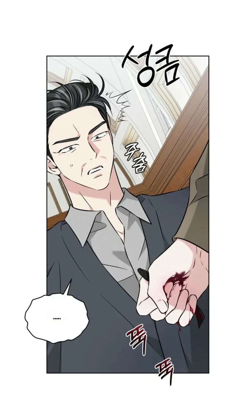 Chapter 12, page 85