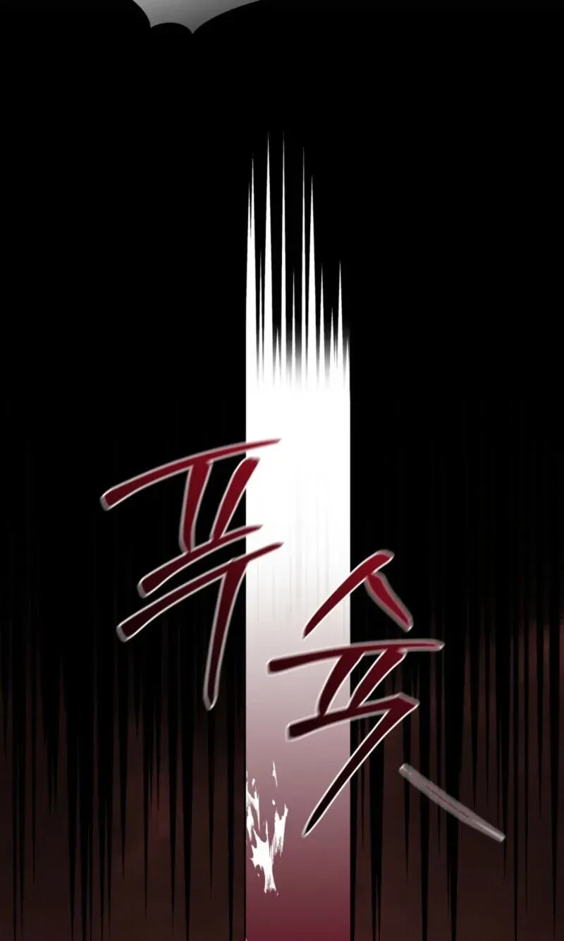 Chapter 12, page 88