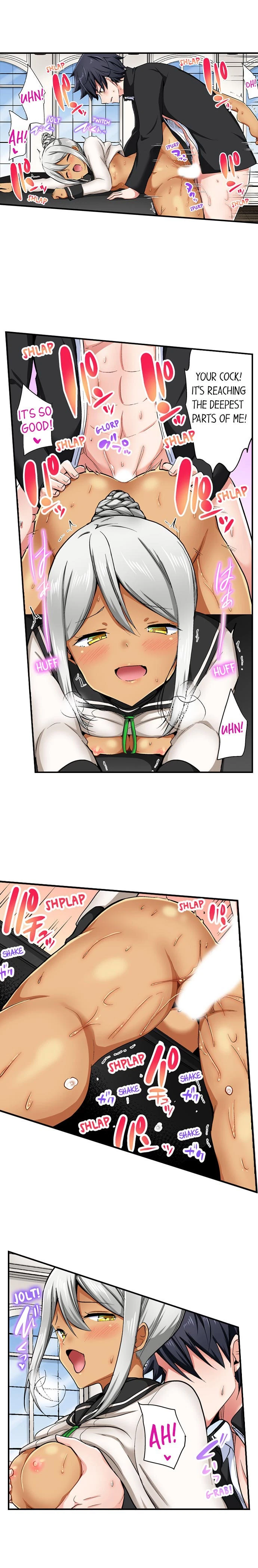 Cowgirl's Riding-Position Makes Me Cum Chapter 135, page 2