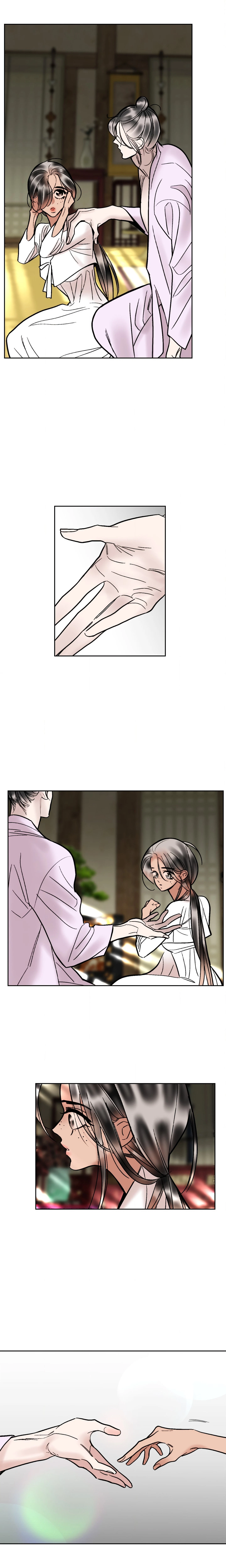 Chapter 17, page 2