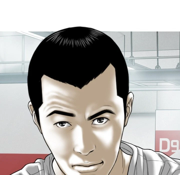 Chapter 41, page 51