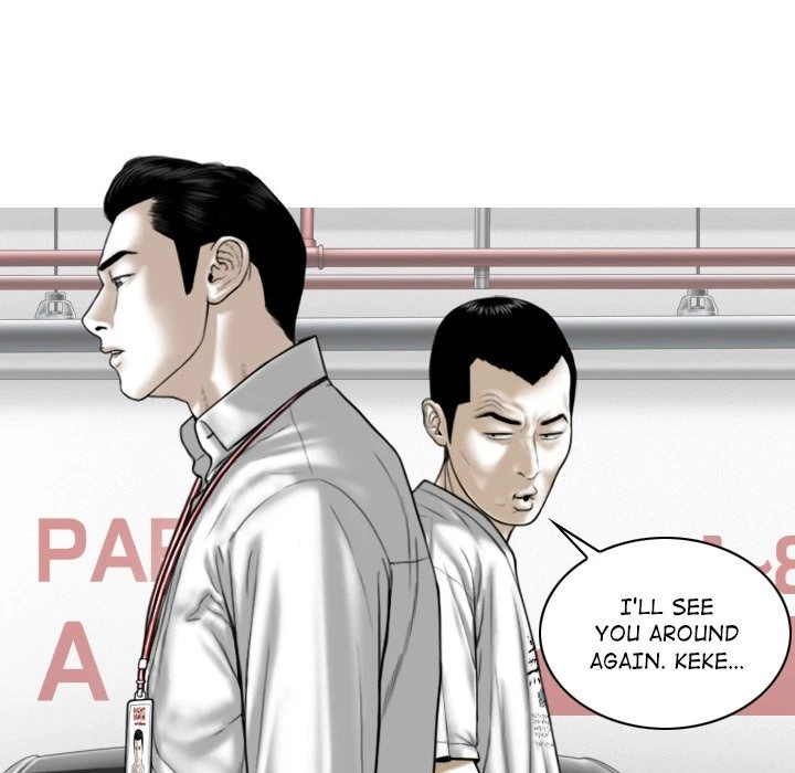 Chapter 41, page 53
