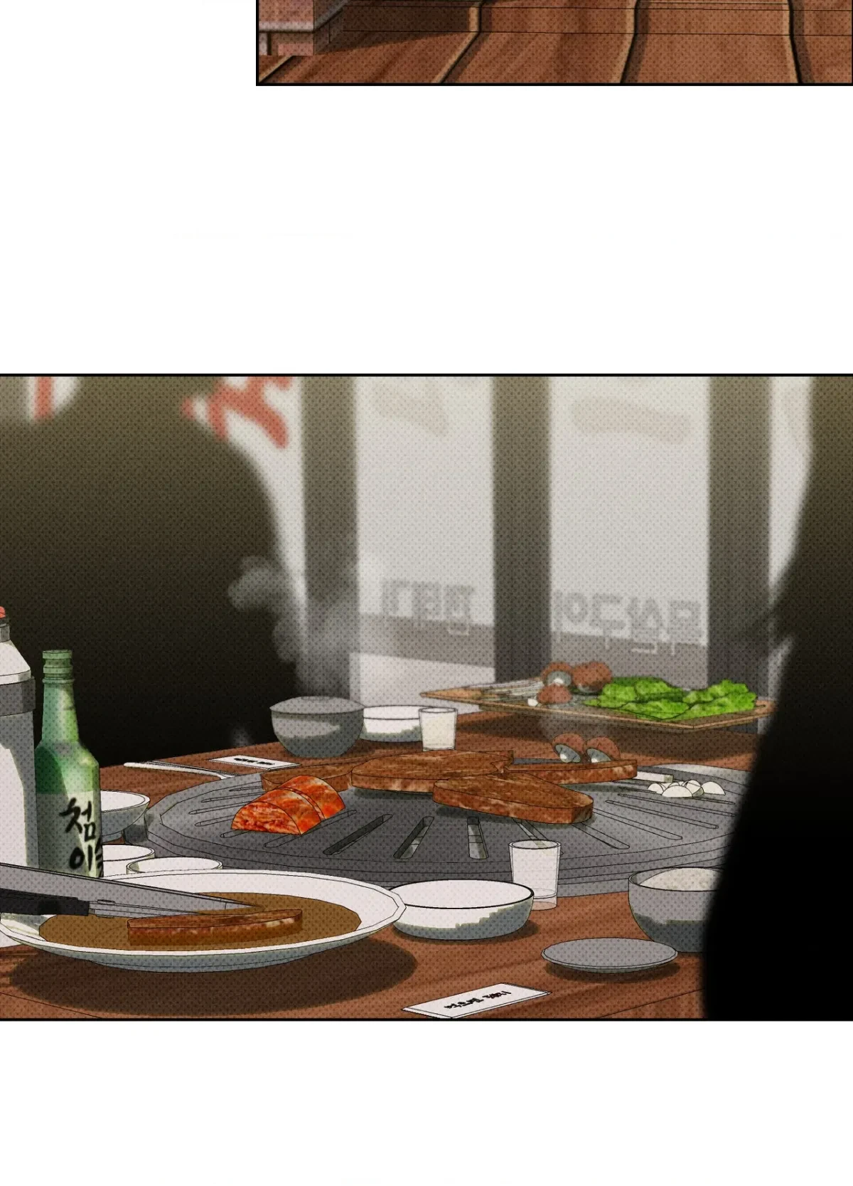 Chapter 21, page 96