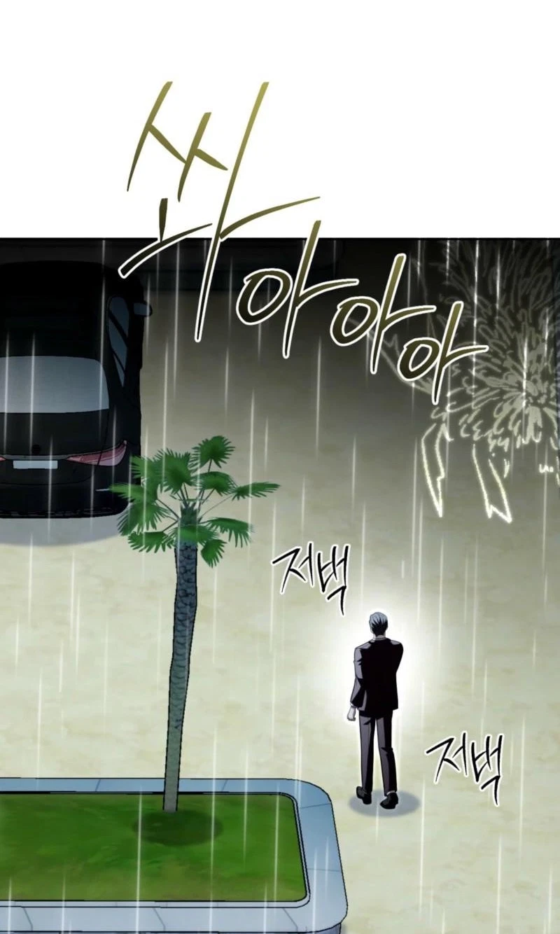 Chapter 37, page 72