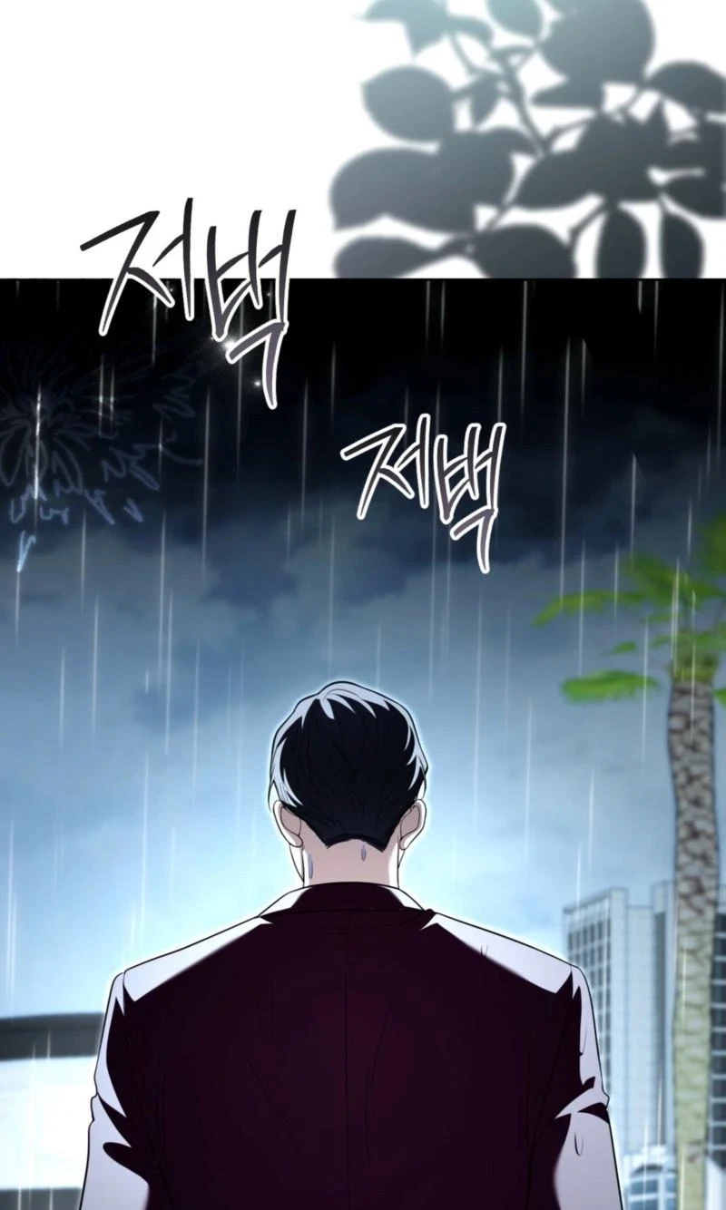 Chapter 37, page 74