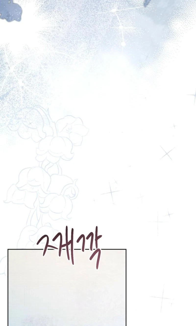 Chapter 37, page 85