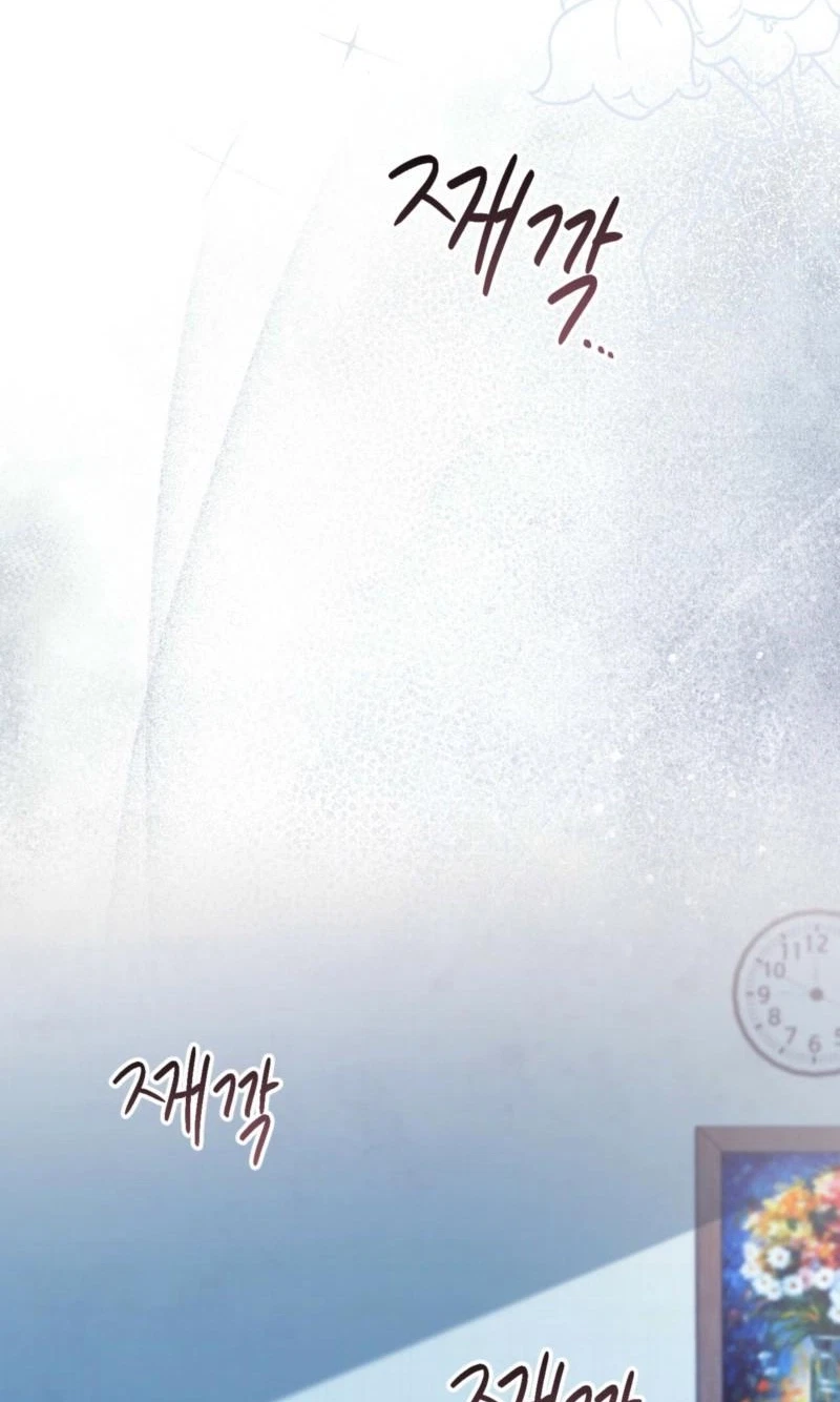 Chapter 37, page 87