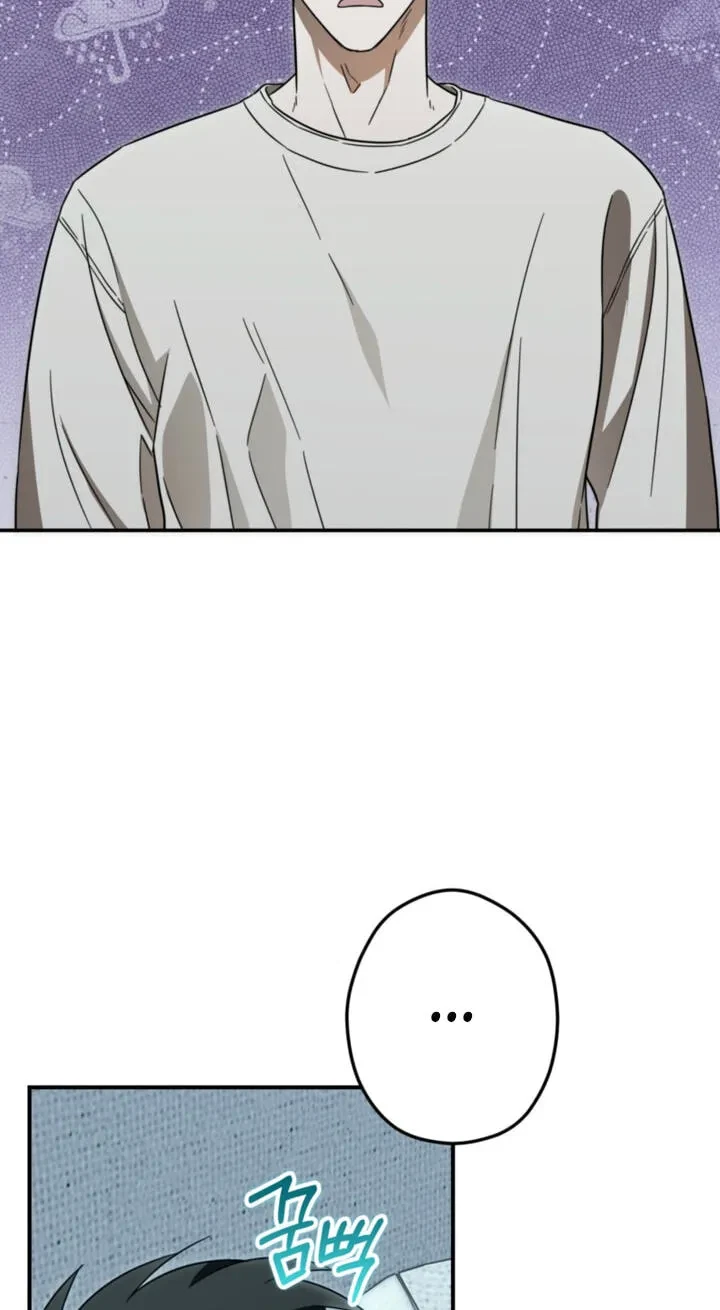 How To Win Over Your Crush Chapter 40, page 12