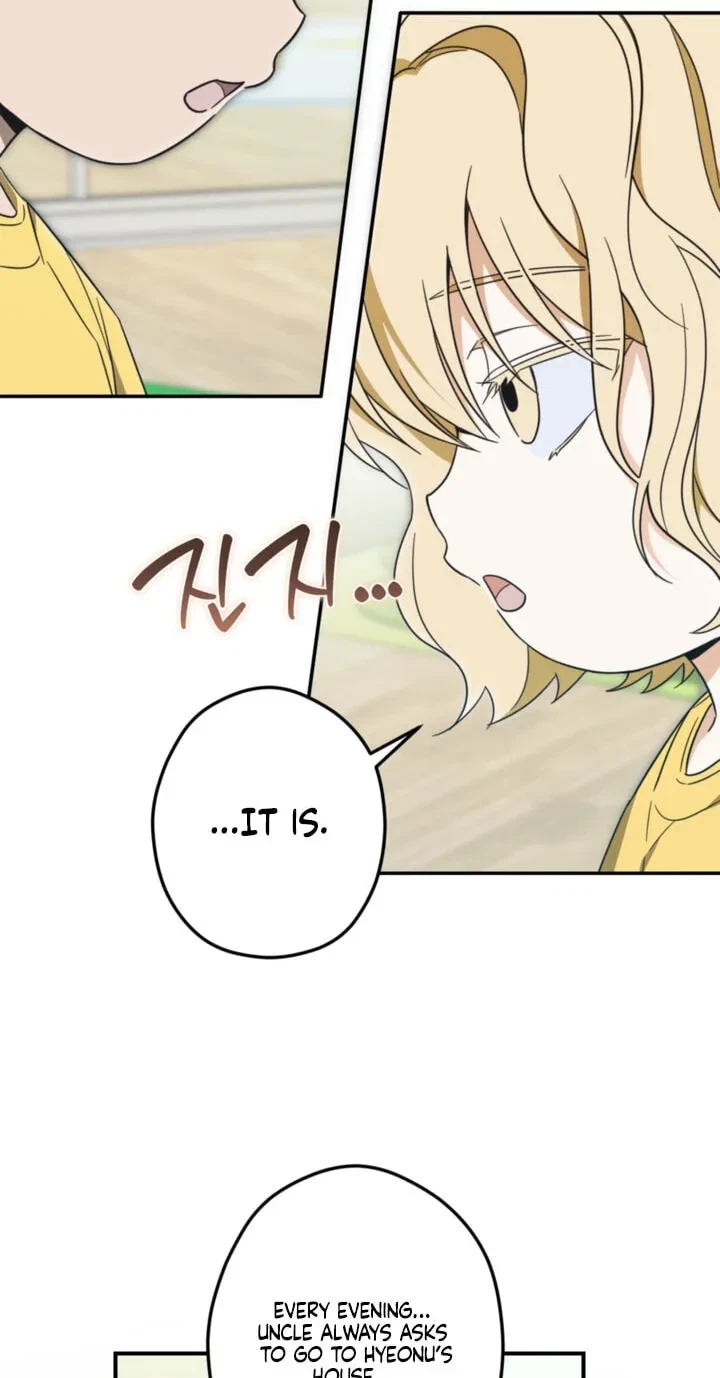 How To Win Over Your Crush Chapter 40, page 2