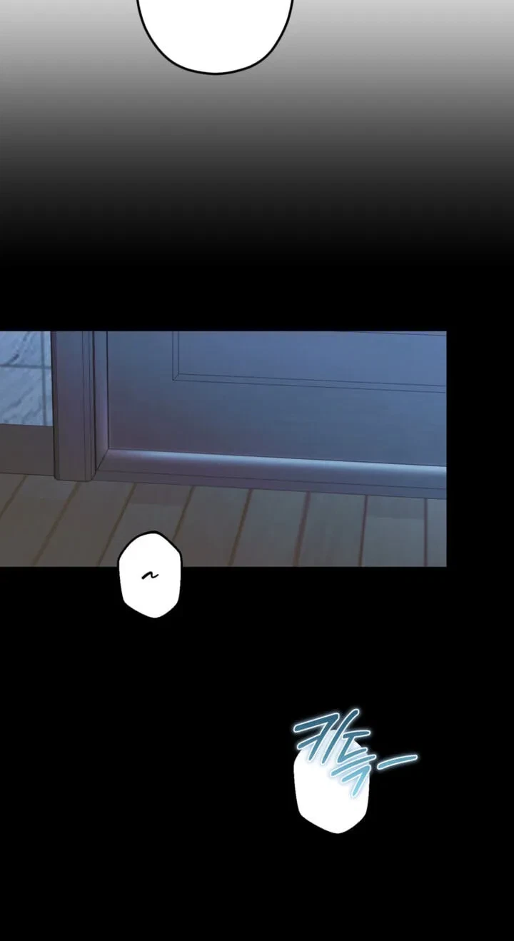 How To Win Over Your Crush Chapter 40, page 26