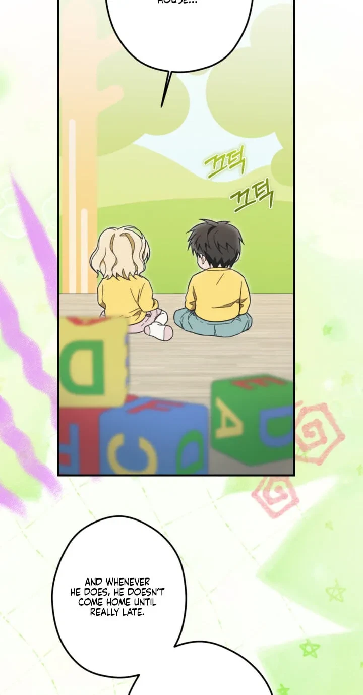 How To Win Over Your Crush Chapter 40, page 3