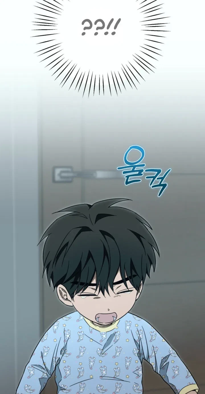 How To Win Over Your Crush Chapter 40, page 38