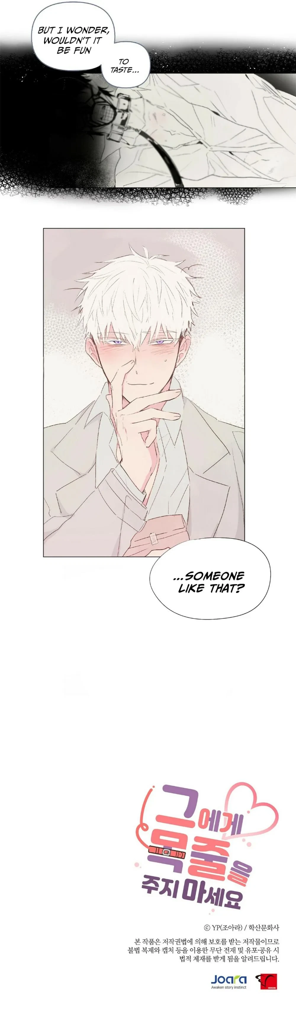 Chapter 7, page 15