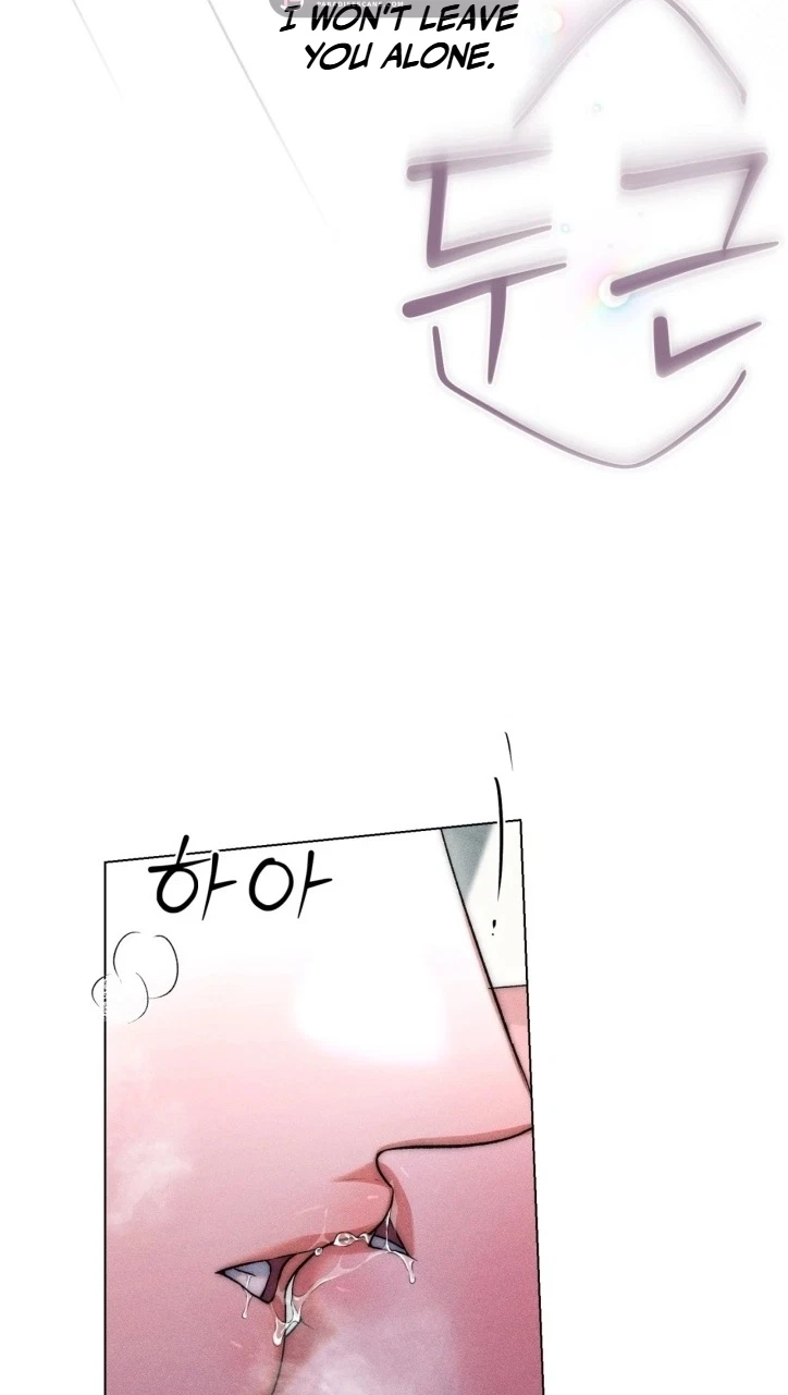 Sweet, Sugar, Candyman Chapter 22, page 12