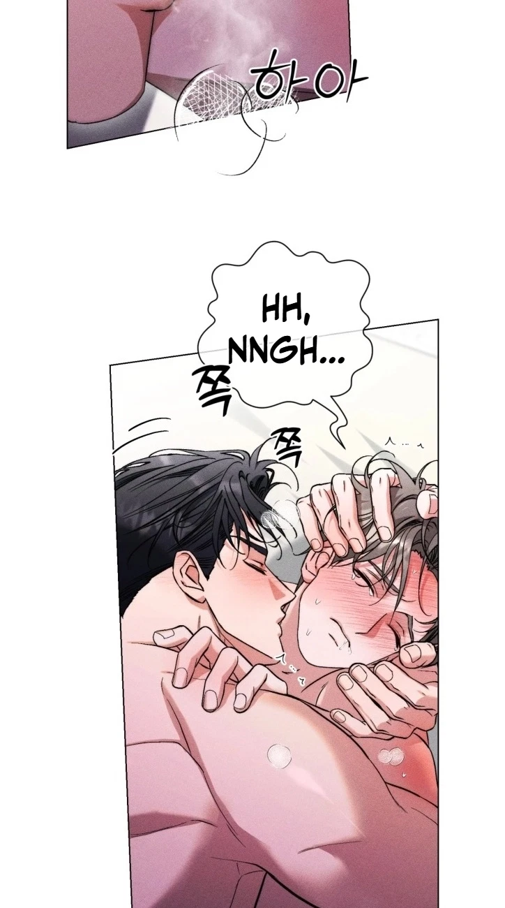 Sweet, Sugar, Candyman Chapter 22, page 13