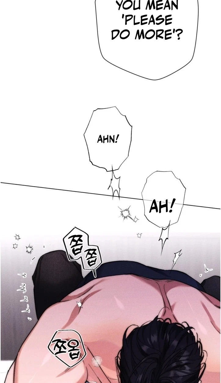 Sweet, Sugar, Candyman Chapter 22, page 21