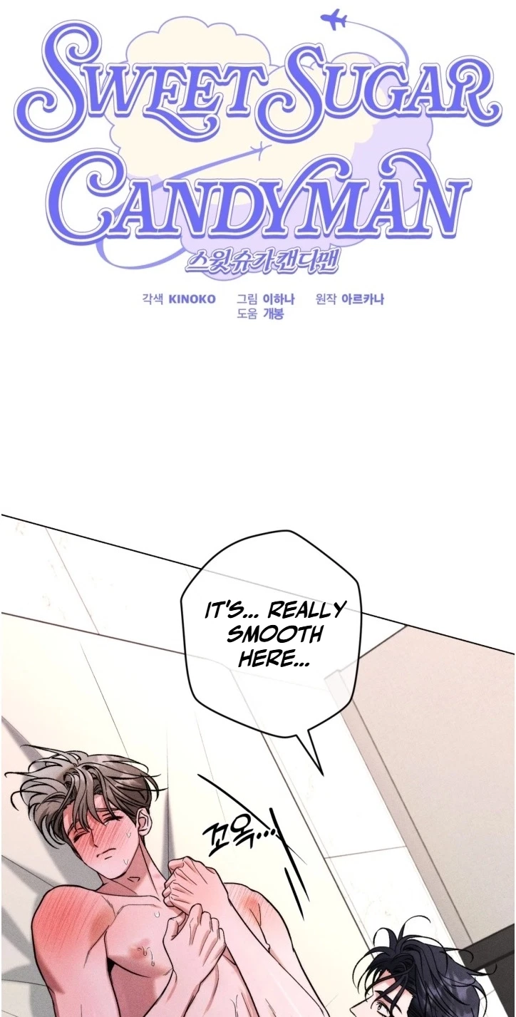 Sweet, Sugar, Candyman Chapter 22, page 38