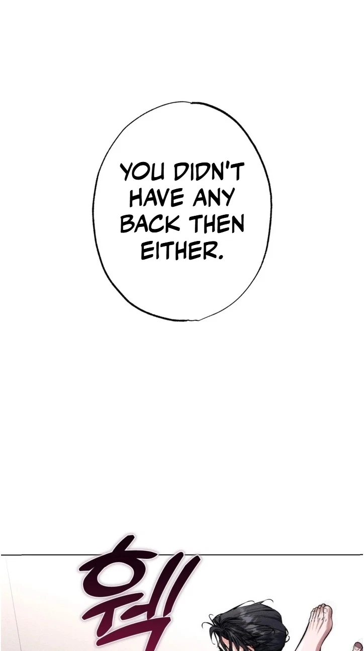 Sweet, Sugar, Candyman Chapter 22, page 47