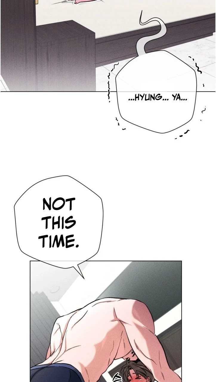 Sweet, Sugar, Candyman Chapter 22, page 7