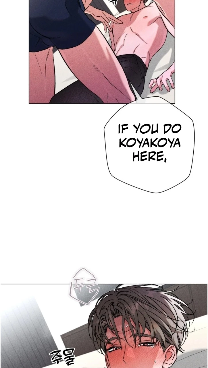 Sweet, Sugar, Candyman Chapter 22, page 8