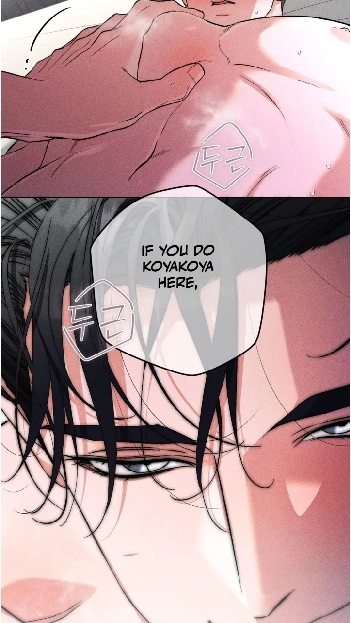 Sweet, Sugar, Candyman Chapter 22, page 9