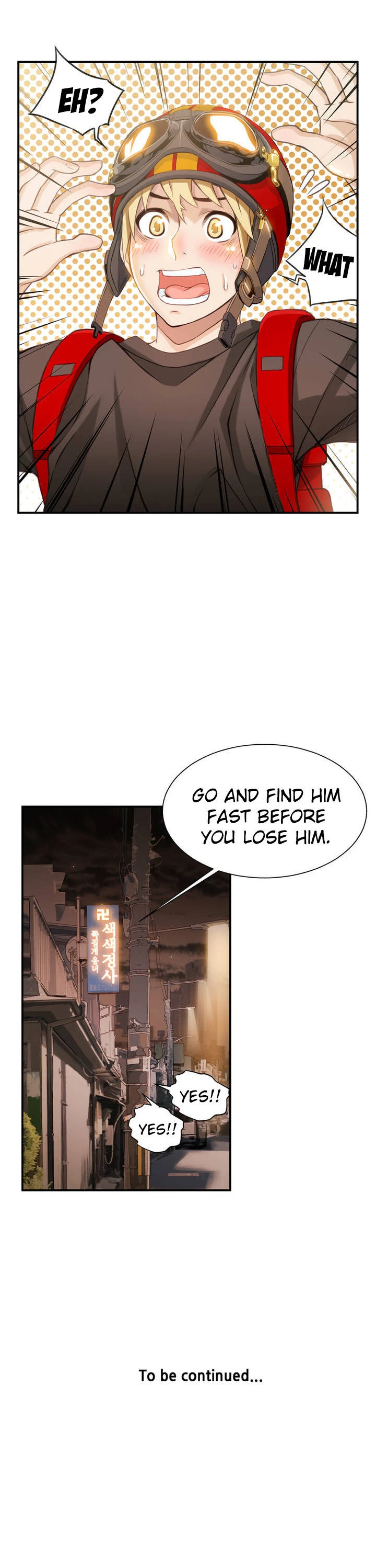 Chapter 19, page 14